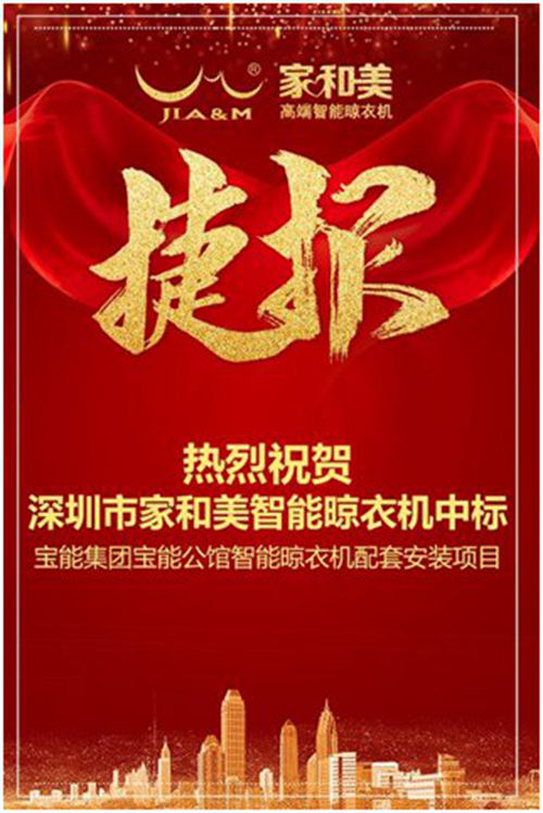 2019¼ܳɞ龫b(bio)