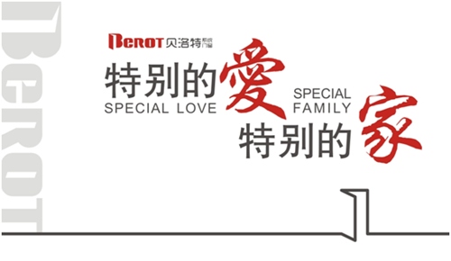 ؐTƷƴ󲼾푕r(sh)(qing)