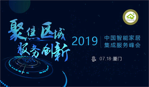 2019ЇܼҾӼɷ(w)BTվ7e