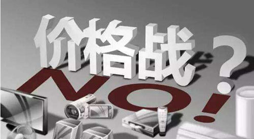 ԡI(y)ʲô_(ki)ʼ͌(du)r(ji)(zhn)f(shu)NO