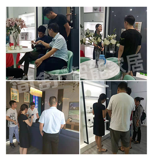 重磅新聞|簡舒智能家居深圳體驗(yàn)店9月1日正式開業(yè)啦