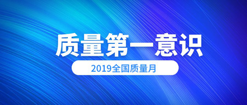 警告!近期煙機(jī)灶具爆炸事件頻發(fā) 原因是？