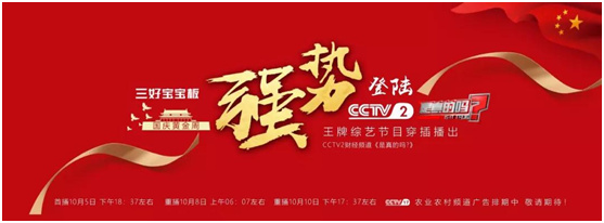 ľI(y)ʽҕCCTV-1 CCTV-2CCTV-17