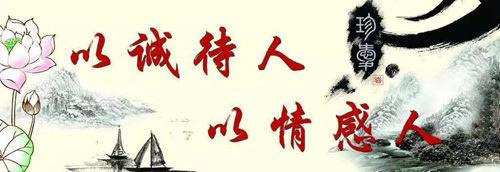 T(mn)Чķ 