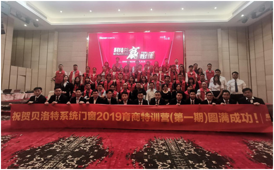 ϵy(tng) ؐT2019Ӗ(xn)Iʻ