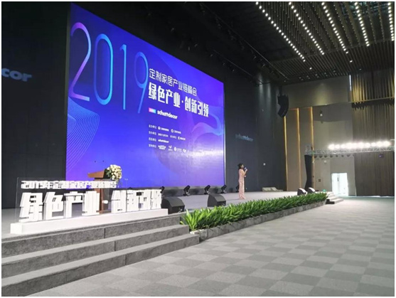 2019ƼҾӮa(chn)I(y)朷(hu)AMY(ji)A޷ʻ