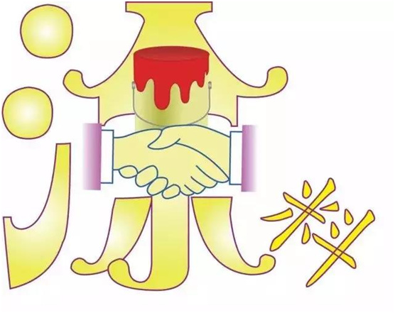 Դޢˇg(sh)ͿϞ(jng)N(xio)̣