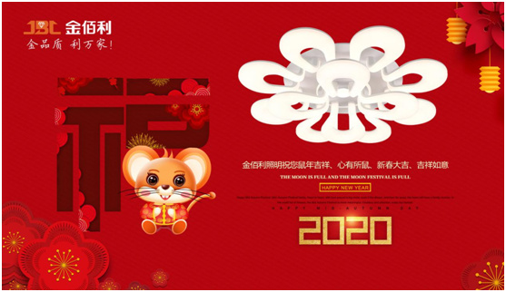 Ԫף2020f