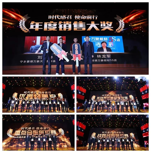 ¸F2019ȫ_