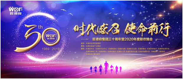 ¸F2019ȫ_