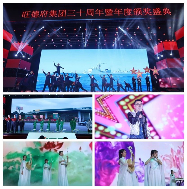 ¸F2019ȫ_