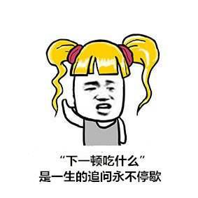 ֮ @ЩNڼpɳԴ
