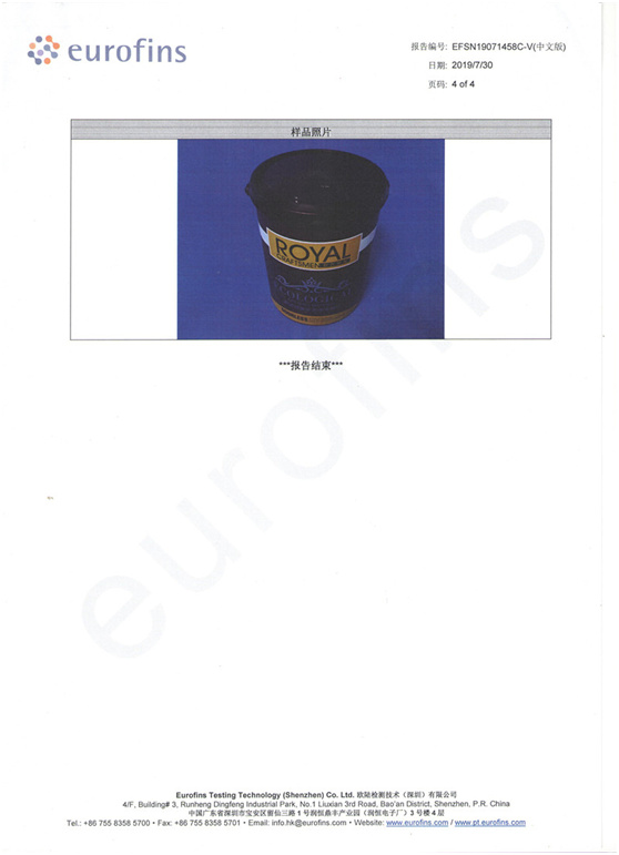 `Ʒ|(zh)(w) ðО(jin)Q