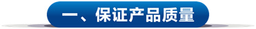 3•15ԣIDƷƈ(jin)QSo(h)M(fi)ߙ(qun)