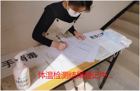 顱r(sh) °Đa犱푾ϠINM(jn)