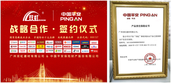 p缯F(tun)yƽU(xin)  (chung)ˮƽ硱