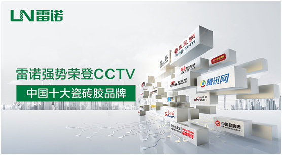 ƷƽO(sh)M ZɴuzͶCCTV