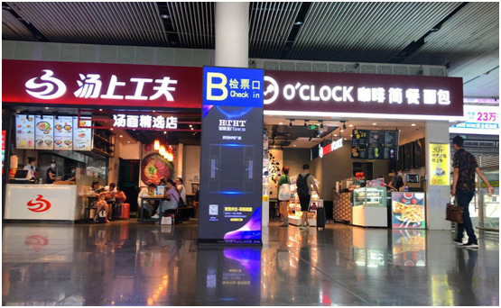 ͥT2020ȫƷưl(f)¡_