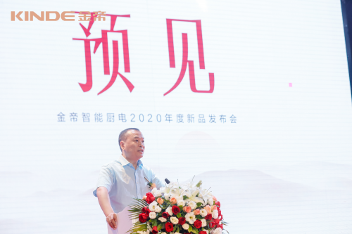 2020Ʒl(f)伯ߵɏNI(lng)