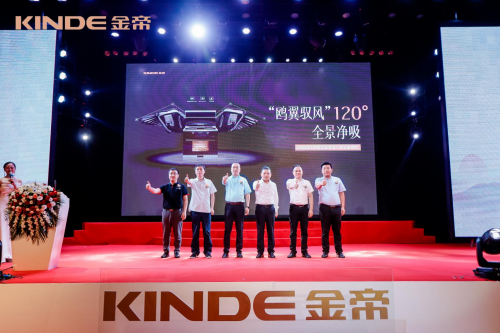2020Ʒl(f)伯ߵɏNI(lng)