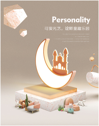 •ͯa(chn)Ʒ쌚ؐ(zhun)ٵͯȤ(l)@