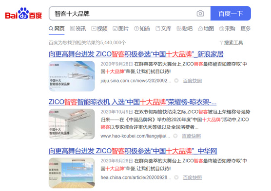 Mr  ZICOǿc˄ǧ|Ј