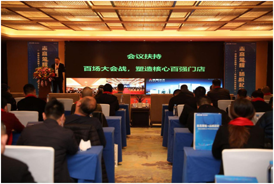 津晶企業(yè)集團2021年志高冰洗品鑒會盛大開幕！
