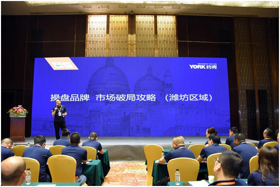 |YORKs2021ȫ(gu)(lin)̠I(yng)N(xio)(hu)AM(mn)Ļ