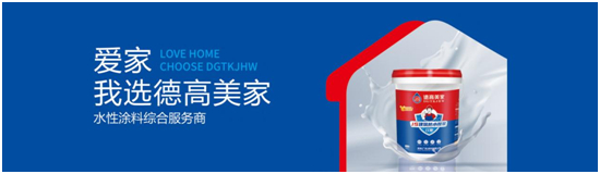 ¸ңδ(li)(qing)(sh)ʩ儓(chung)Ӌ(j)