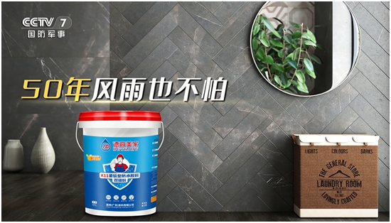 ¸ңδ(li)(qing)(sh)ʩ儓(chung)Ӌ(j)