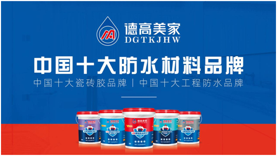 ¸ңδ(li)(qing)(sh)ʩ儓(chung)Ӌ(j)