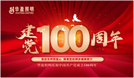 AӯA(y)ףЇa(chn)hh100AQ