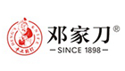 鄧家刀