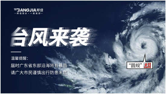 _(ti)L(fng)ѷˮ?xn)?yu)|(zh)a(chn)Ʒͷ(w)bӵo(h)