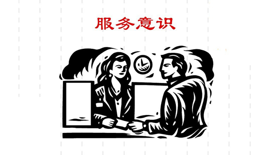 Ї(gu)(rn)Ʒưl(f)չ÷(w)R(sh)