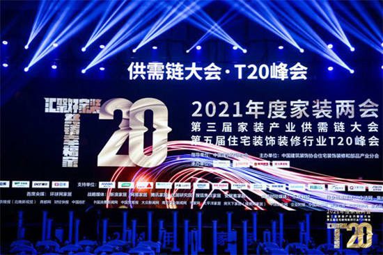 2021ҾИI(y)ጷŵĴИI(y)̖