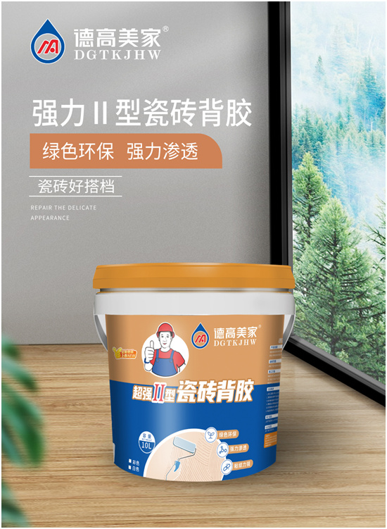 ¸ҴɴuzGɫh(hun) (qing)B͸ ɴuôn