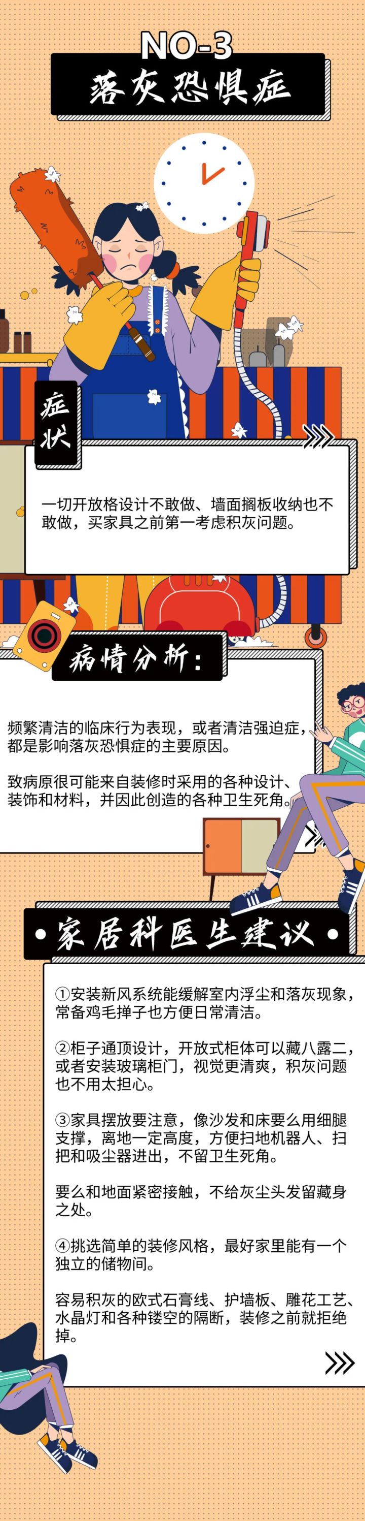 㲻֪ļҾӡY l(f)F(xin)篟
