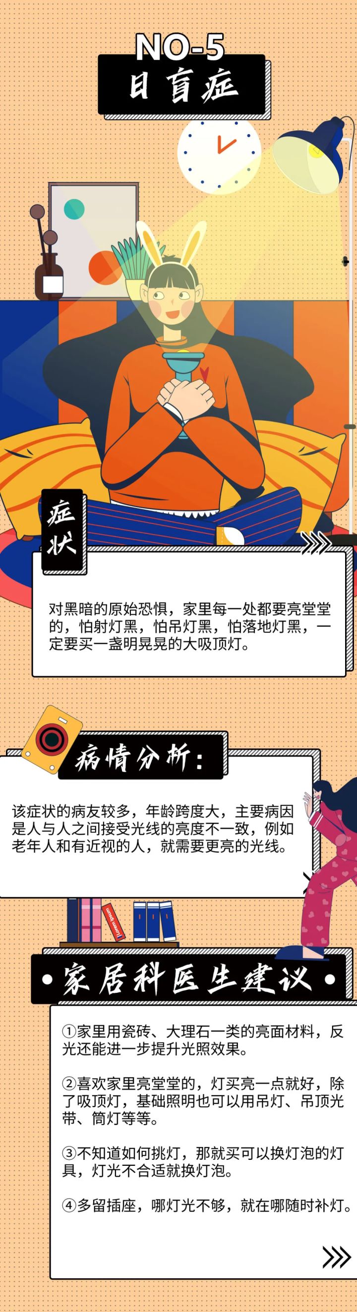 㲻֪ļҾӡY l(f)F(xin)篟