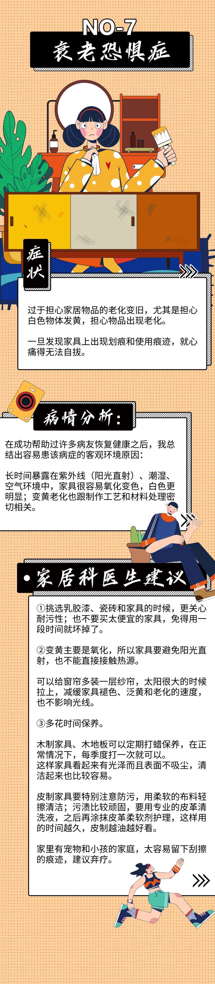 㲻֪ļҾӡY l(f)F(xin)篟