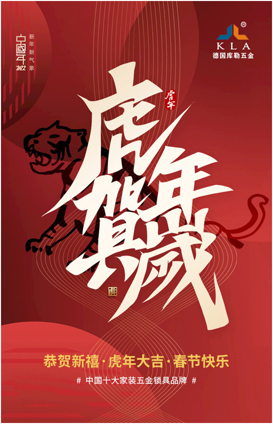 I(xin)~2022 Ը҂_\