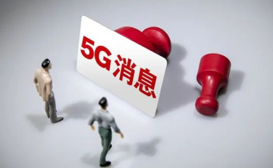 5Gِg(sh)I(lng)N׃
