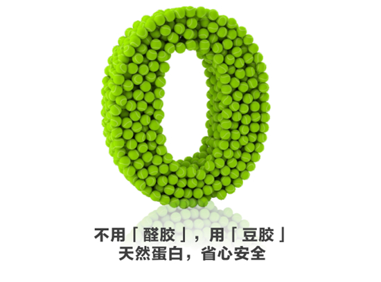  o(h)ҵĜůfװWǈ
