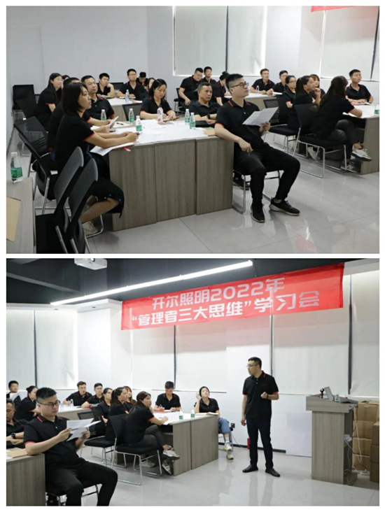 _2022ꡰ˼SW(xu)(x)(hu)