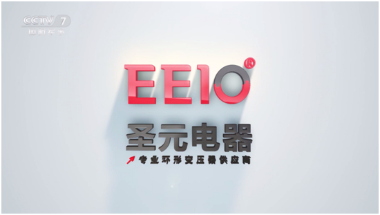 EEIOʥԪˮ׃ˮM(jn)