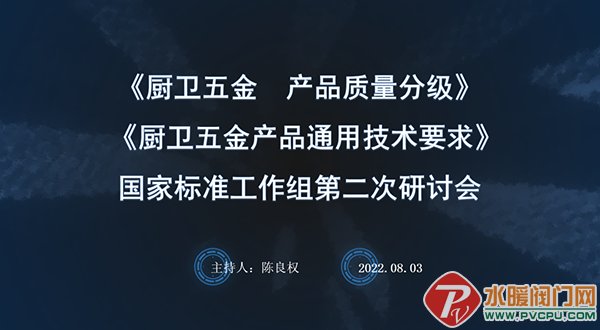 Nl(wi)a(chn)Ʒ|(zh)ּ(j)2(xing)Ҙ(bio)(zhn)ӑ(hu)_