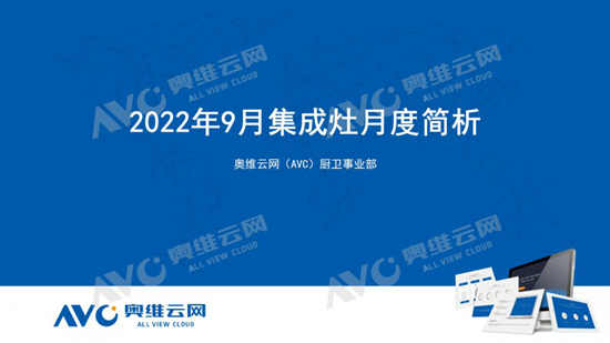 202210¼Ј(chng)Ҏ(gu)ģͬL(zhng)51.8%