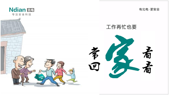 늿Ƽ(li)uȡůӷ늚(zi)辯