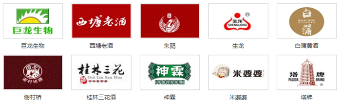 2023年中國(guó)米酒十大品牌最新排行出爐