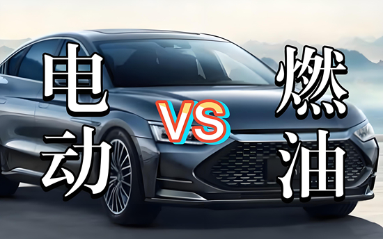 늄܇ vs y(tng)ȼ܇һNmʽ